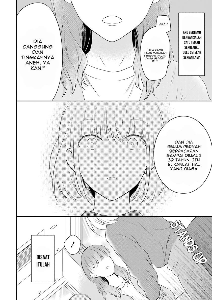 Arasa Dakedo, Hatsukoi Desu Chapter 33