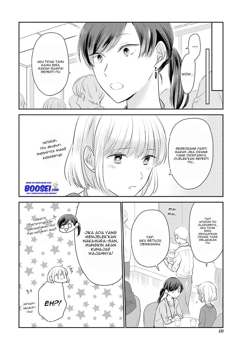 Arasa Dakedo, Hatsukoi Desu Chapter 33