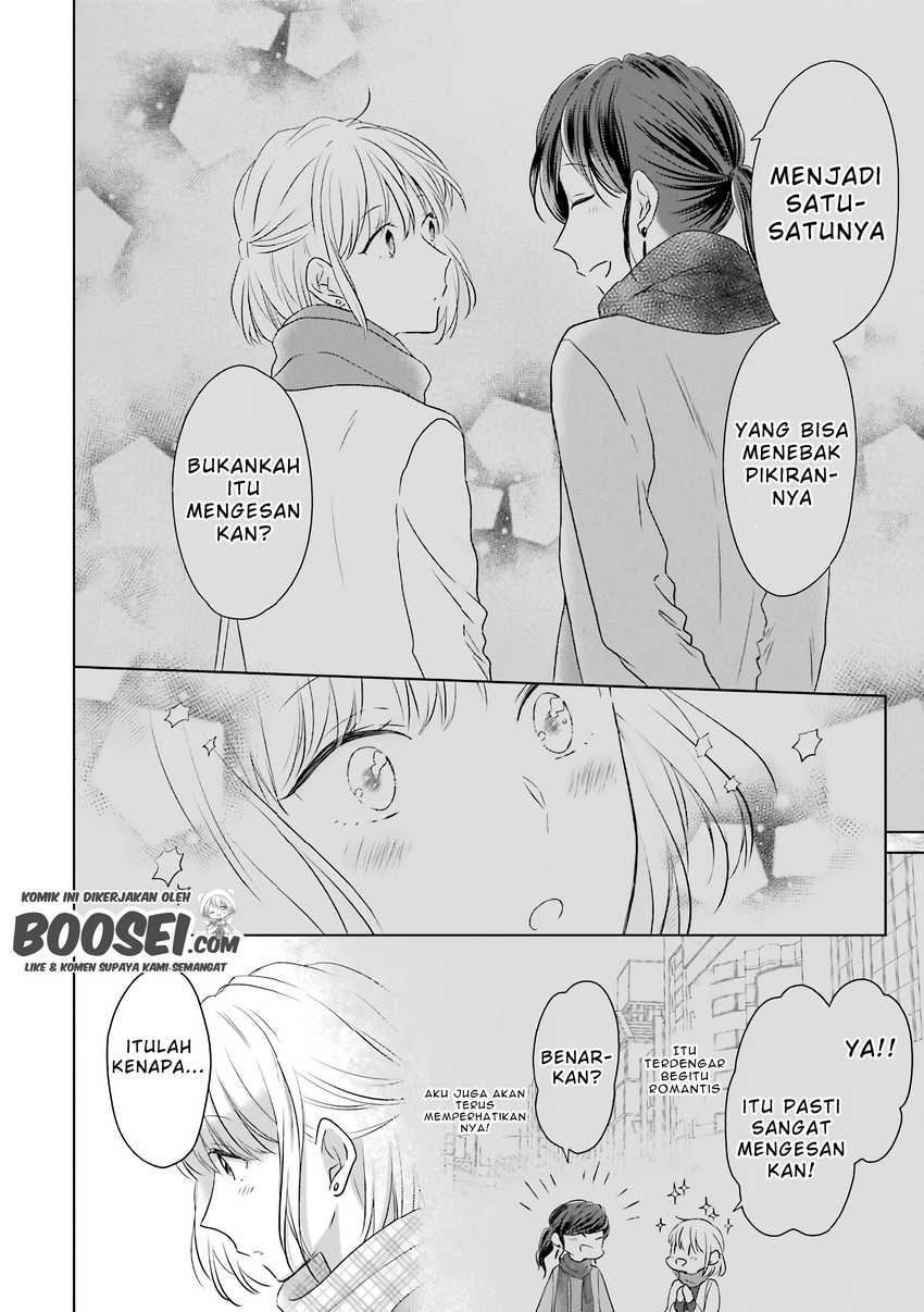 Arasa Dakedo, Hatsukoi Desu Chapter 35