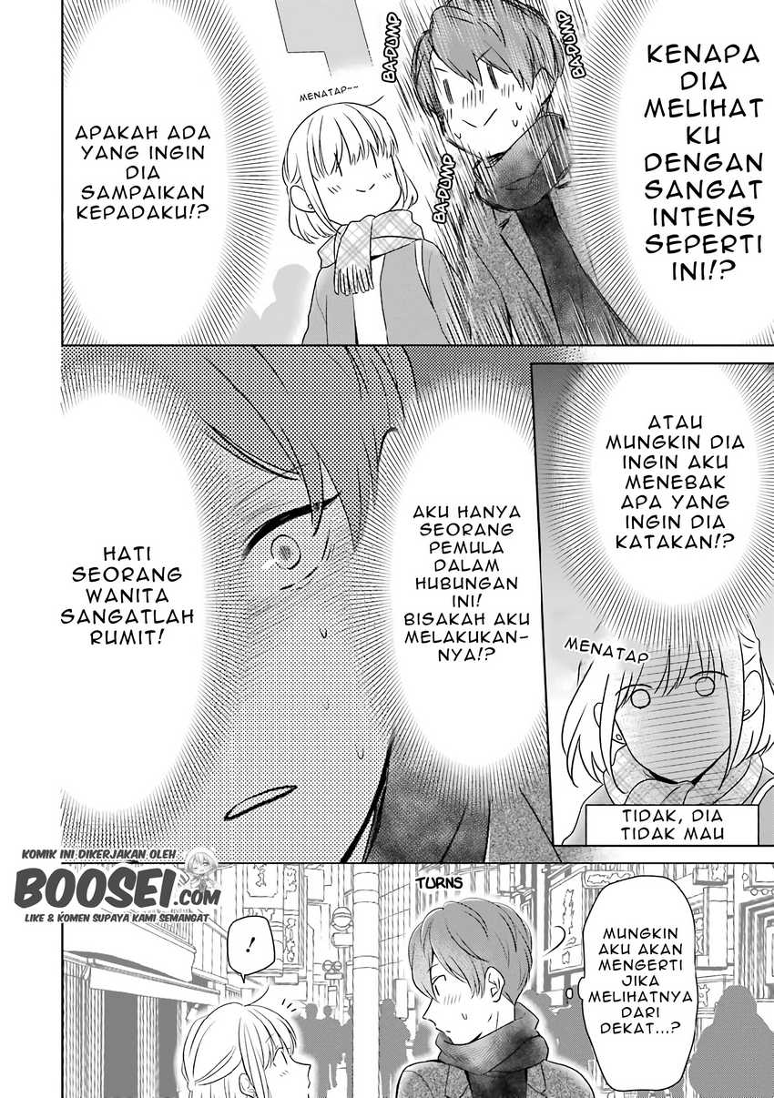 Arasa Dakedo, Hatsukoi Desu Chapter 35