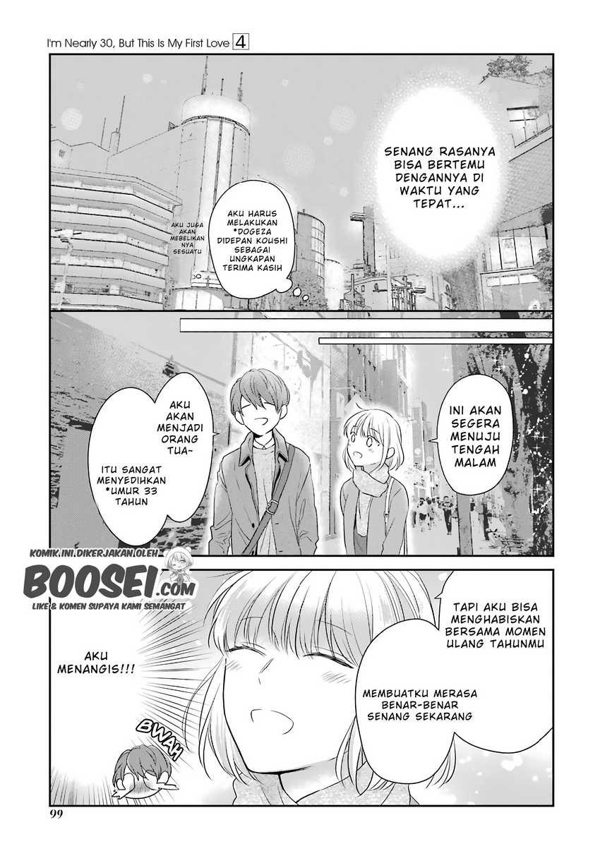 Arasa Dakedo, Hatsukoi Desu Chapter 37