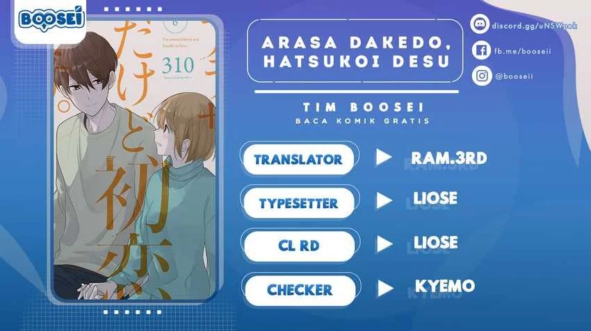 Arasa Dakedo, Hatsukoi Desu Chapter 40