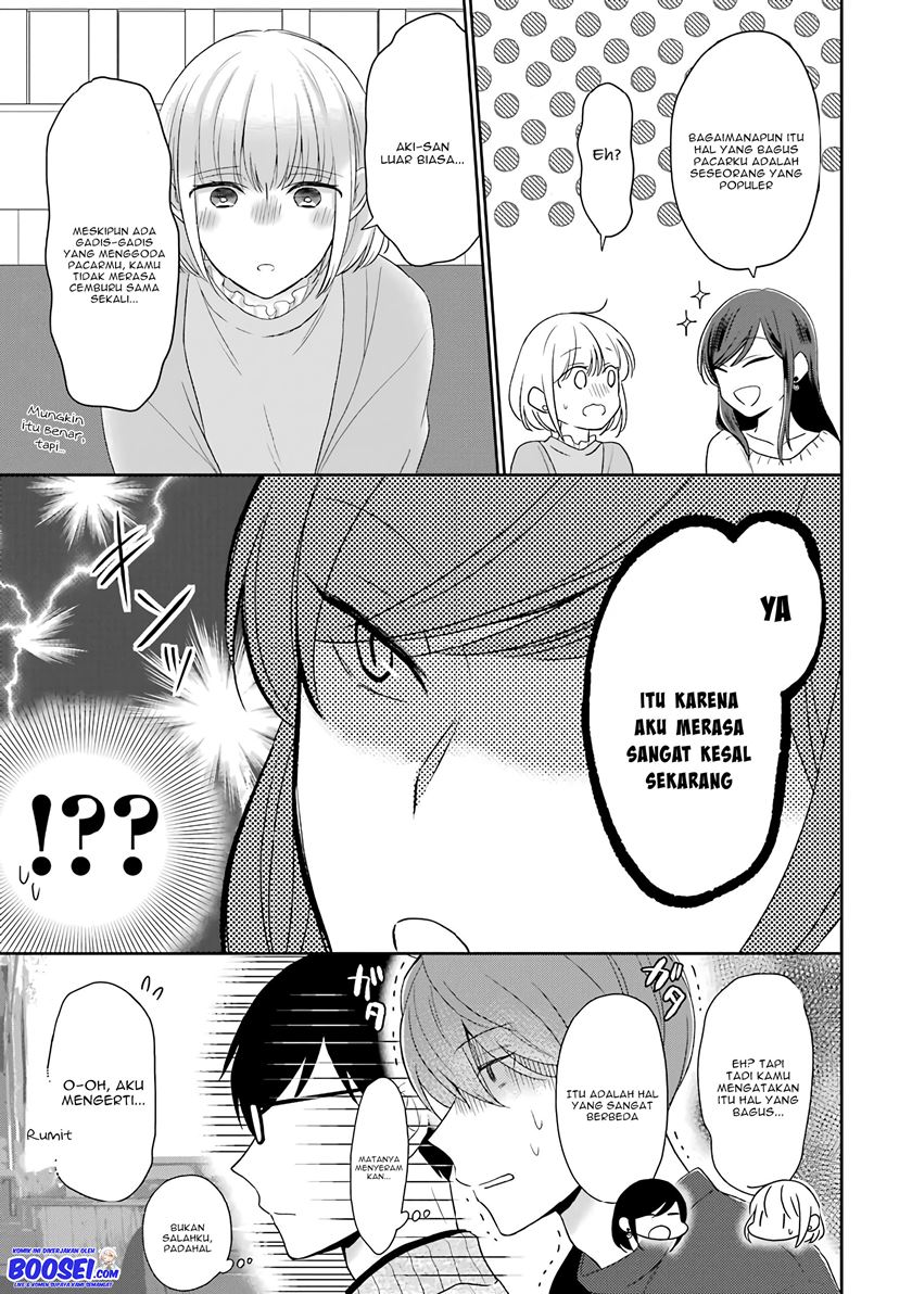 Arasa Dakedo, Hatsukoi Desu Chapter 44