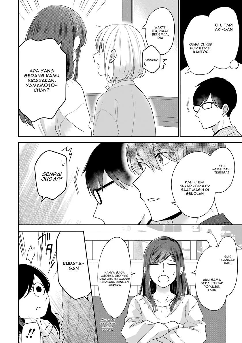 Arasa Dakedo, Hatsukoi Desu Chapter 44