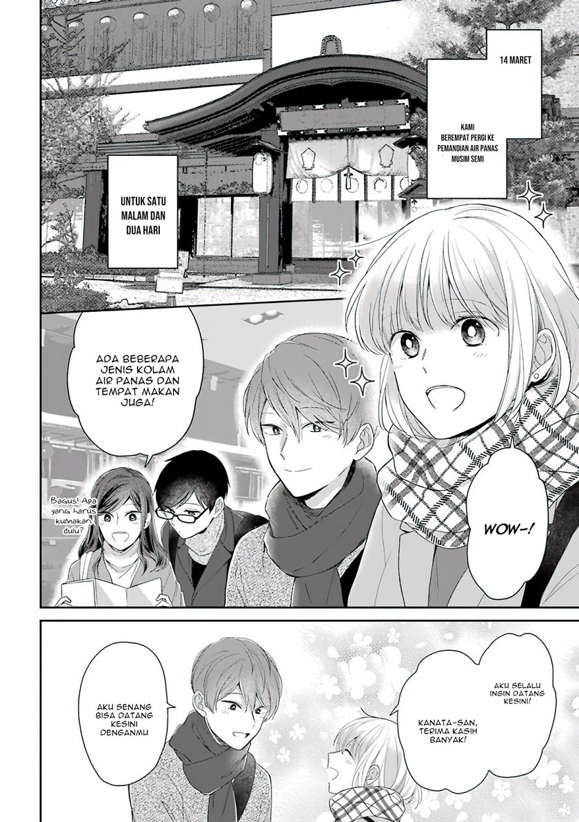 Arasa Dakedo, Hatsukoi Desu Chapter 49