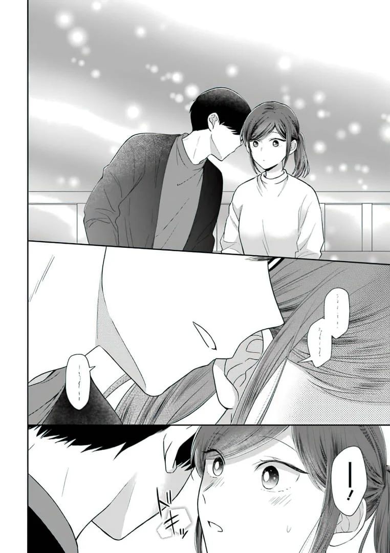 Arasa Dakedo, Hatsukoi Desu Chapter 50