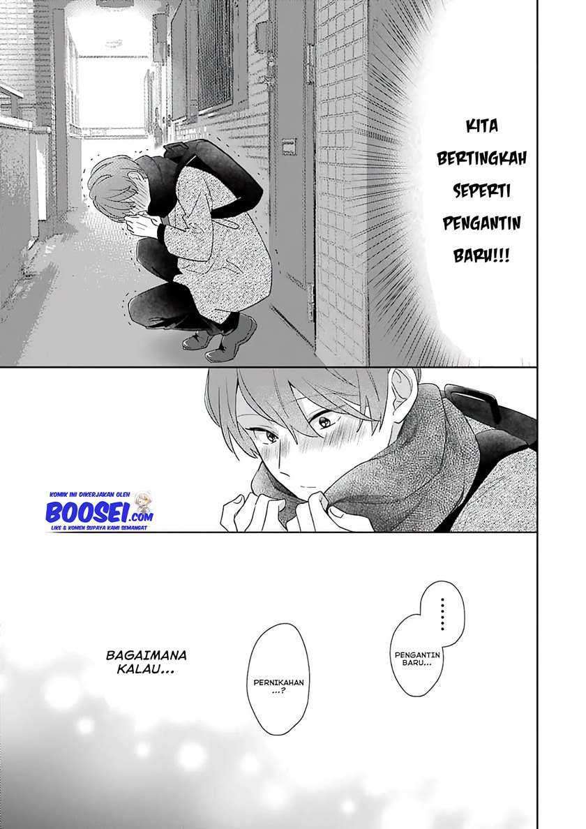 Arasa Dakedo, Hatsukoi Desu Chapter 53