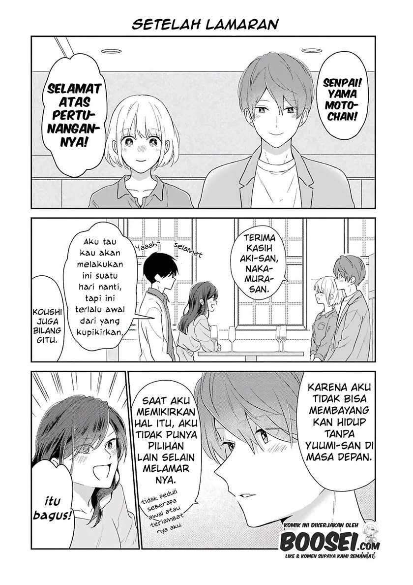 Arasa Dakedo, Hatsukoi Desu Chapter 58.5