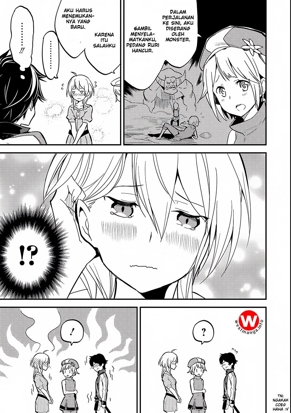 Shikkakumon No Saikyou Kenja Chapter 4