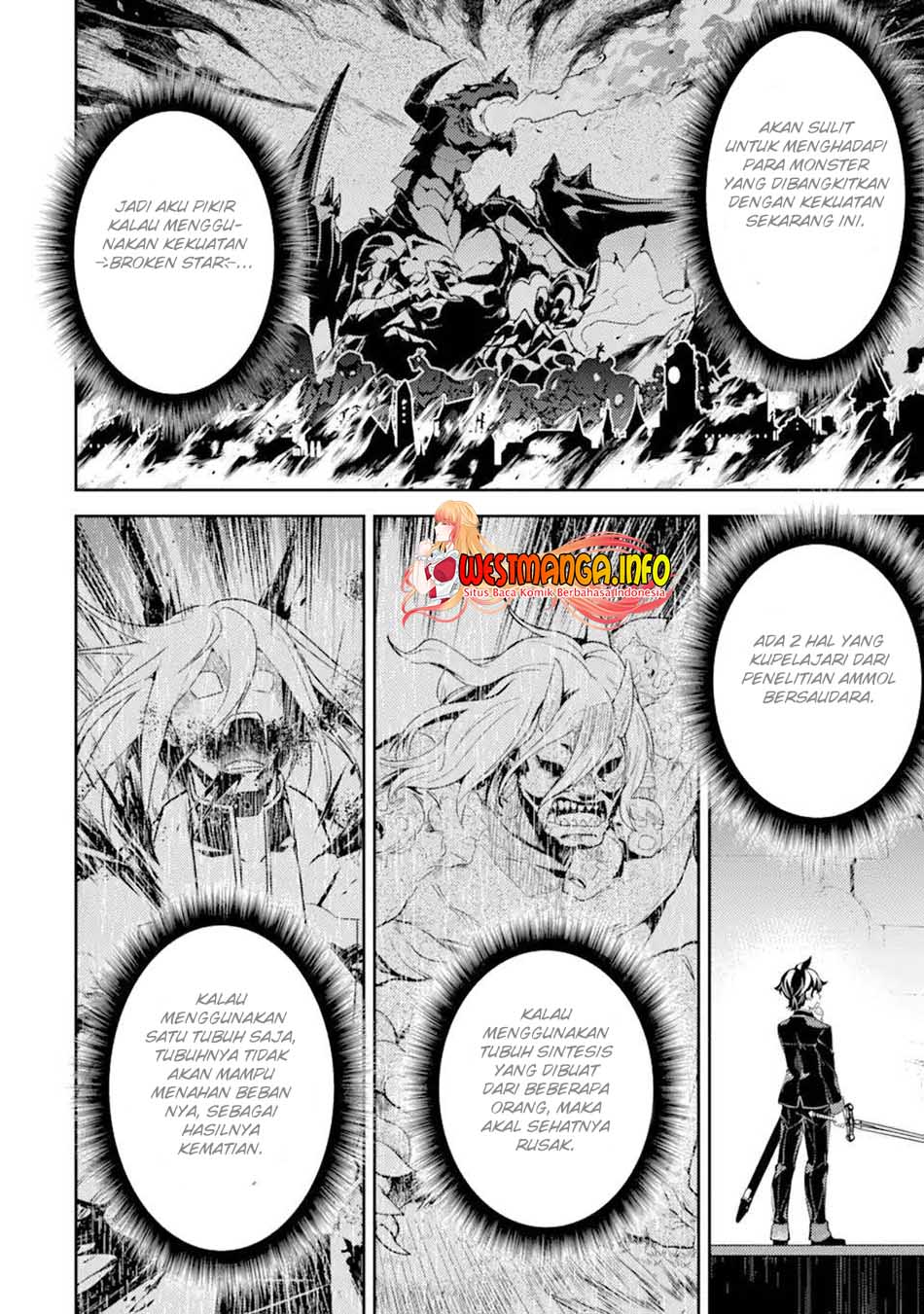 Shikkakumon No Saikyou Kenja Chapter 51.3