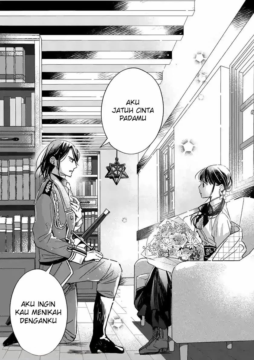 The Savior’s Book Café In Another World Chapter 12