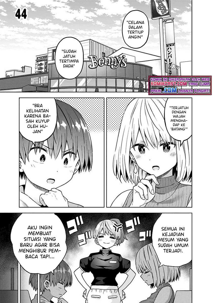 Saotome Shimai Ha Manga No Tame Nara! Chapter 44