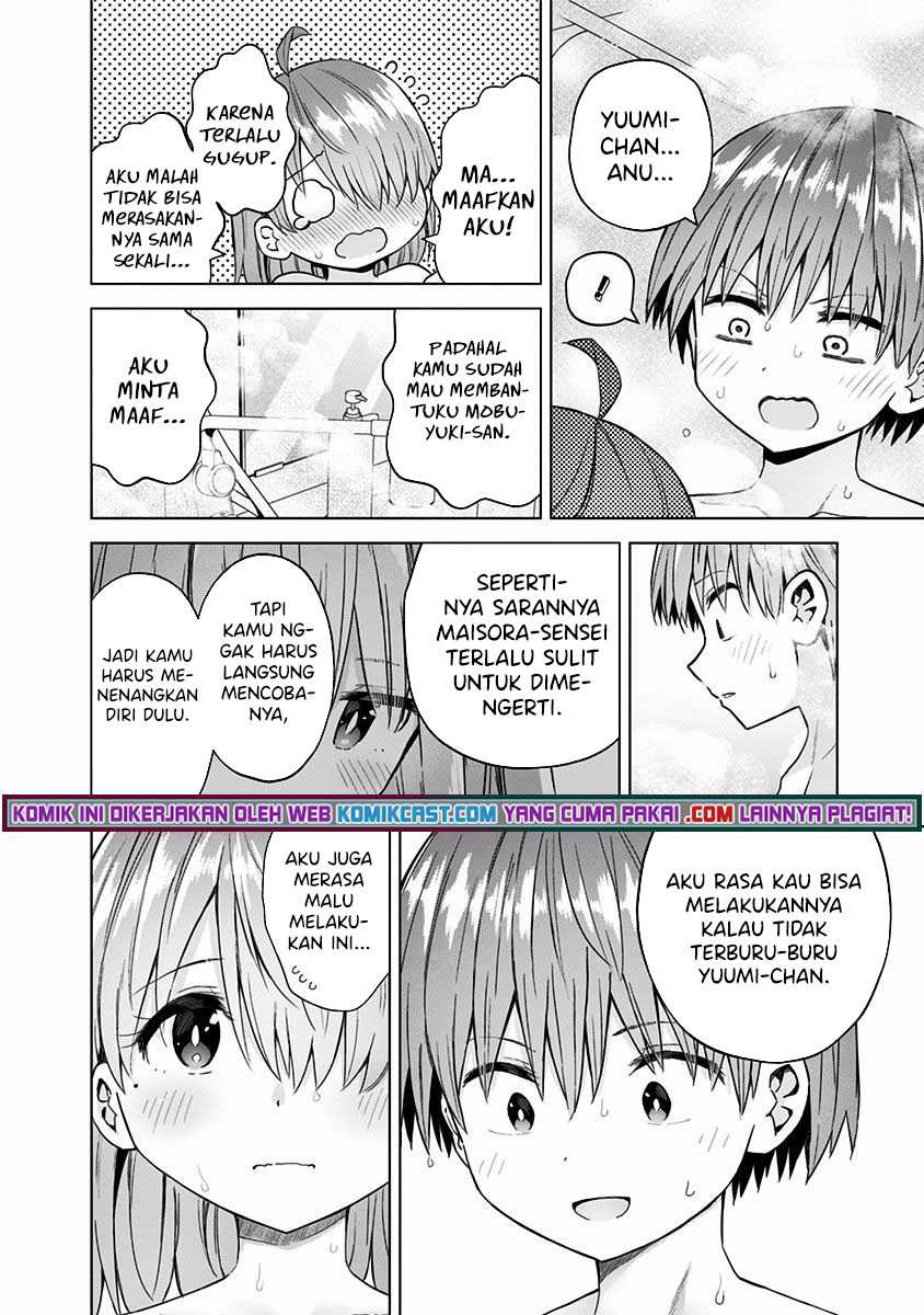 Saotome Shimai Ha Manga No Tame Nara! Chapter 46