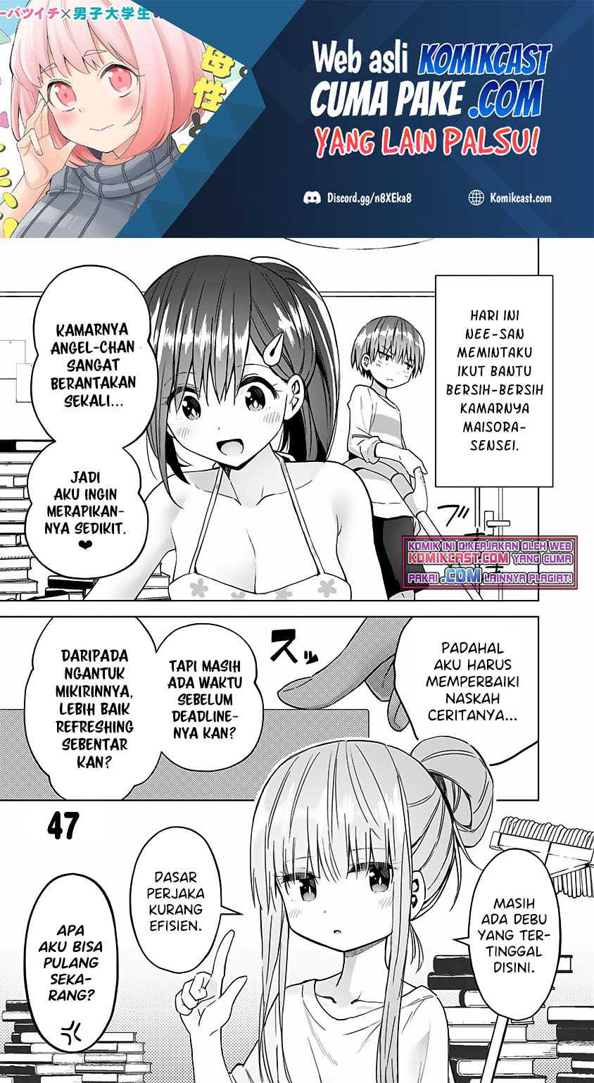 Saotome Shimai Ha Manga No Tame Nara! Chapter 47