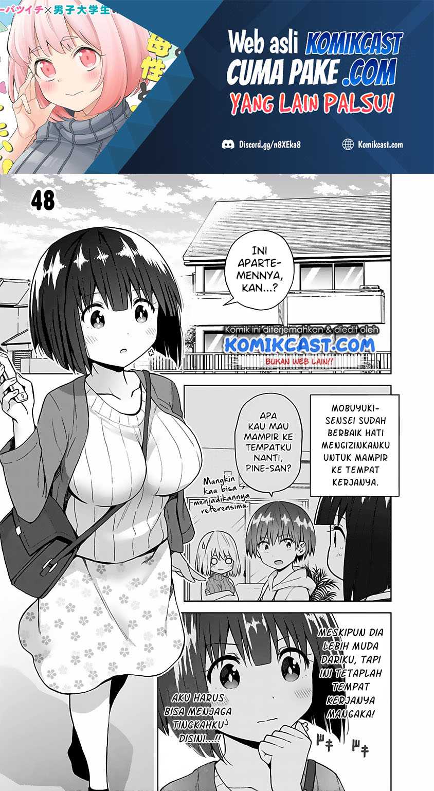 Saotome Shimai Ha Manga No Tame Nara! Chapter 48