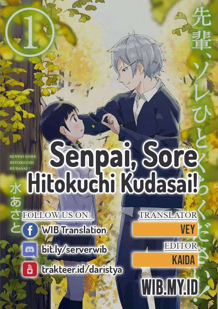 Senpai, Sore Hitokuchi Kudasai! Chapter 13
