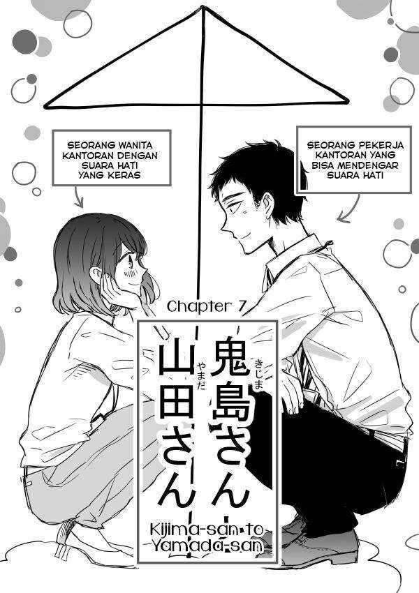 Kijima-san To Yamada-san Chapter 7