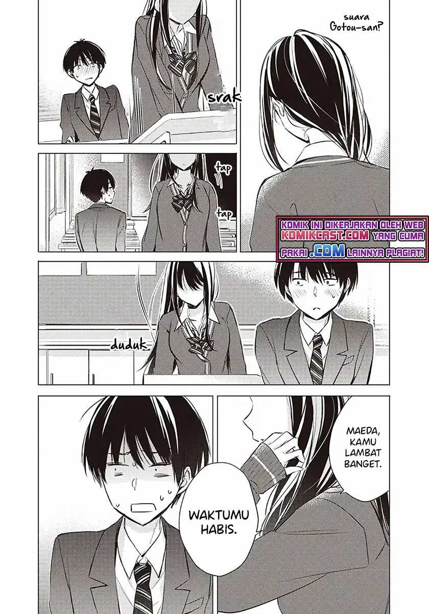 Gotou-san Wants Me To Turn Around (serialization) Chapter 1