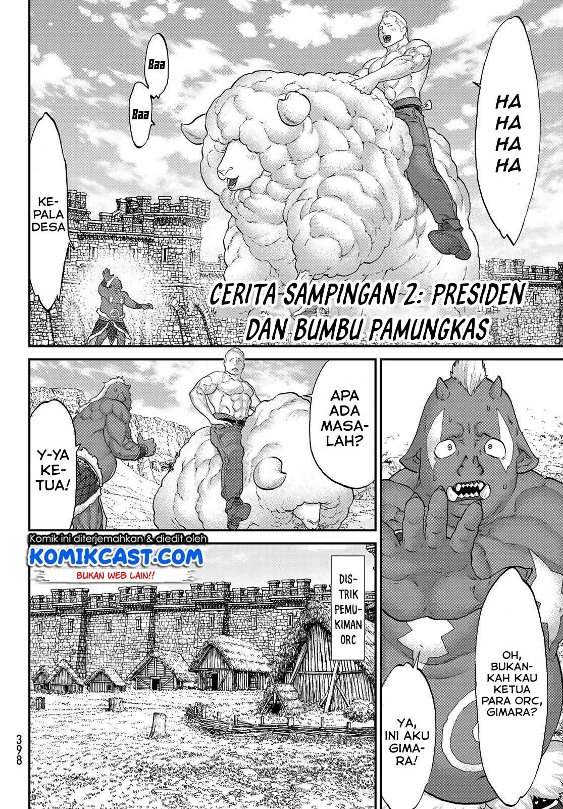 Isekai Putin Chapter 26.5