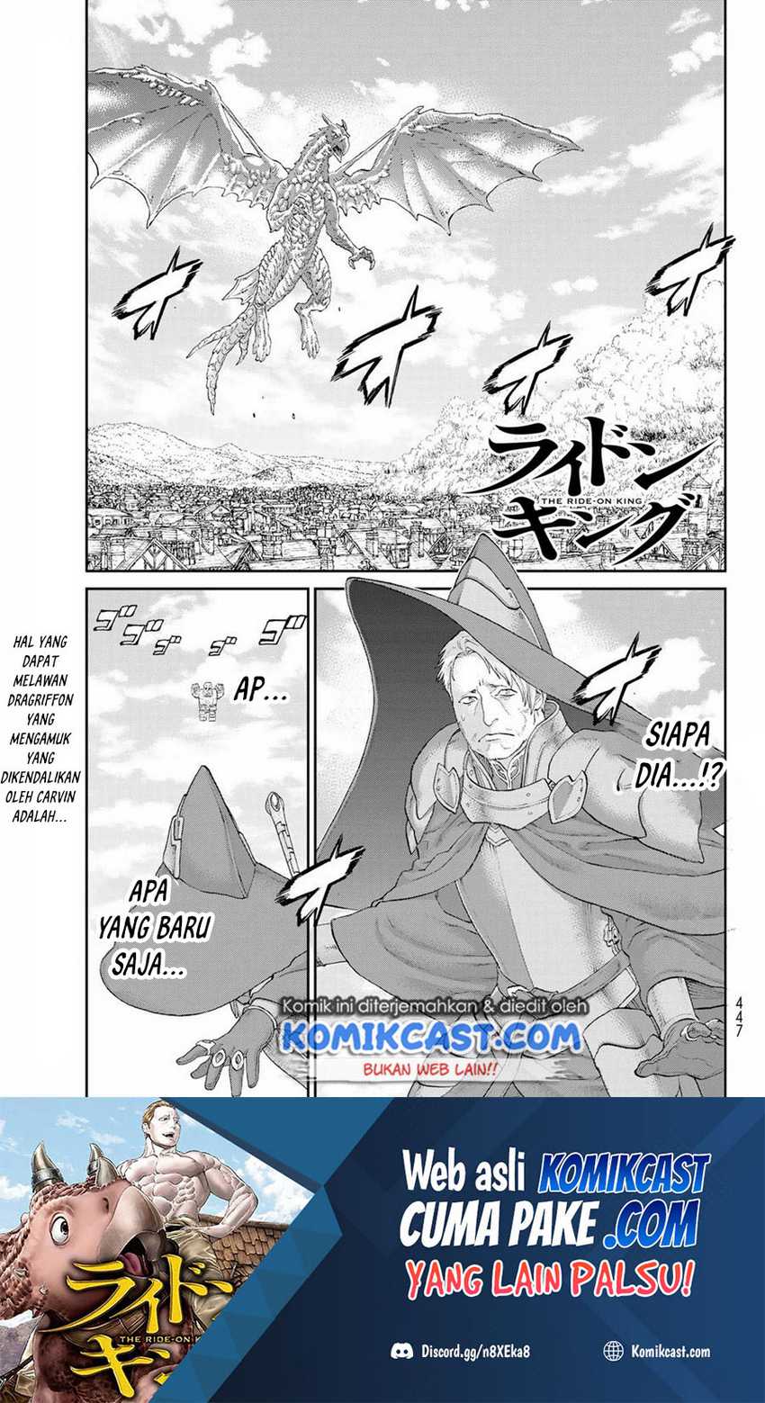 Isekai Putin Chapter 40