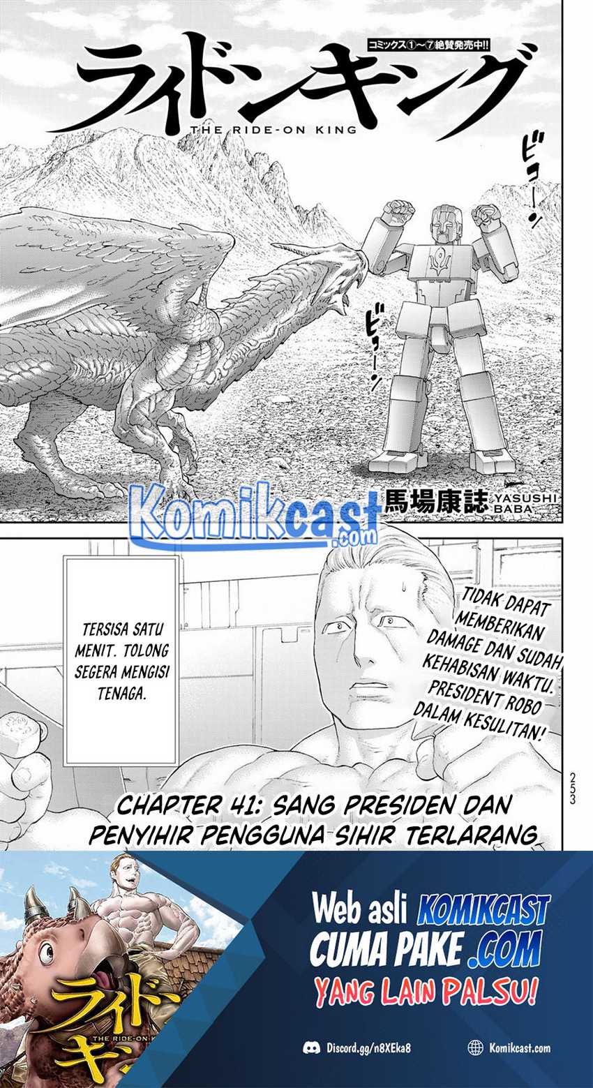 Isekai Putin Chapter 41