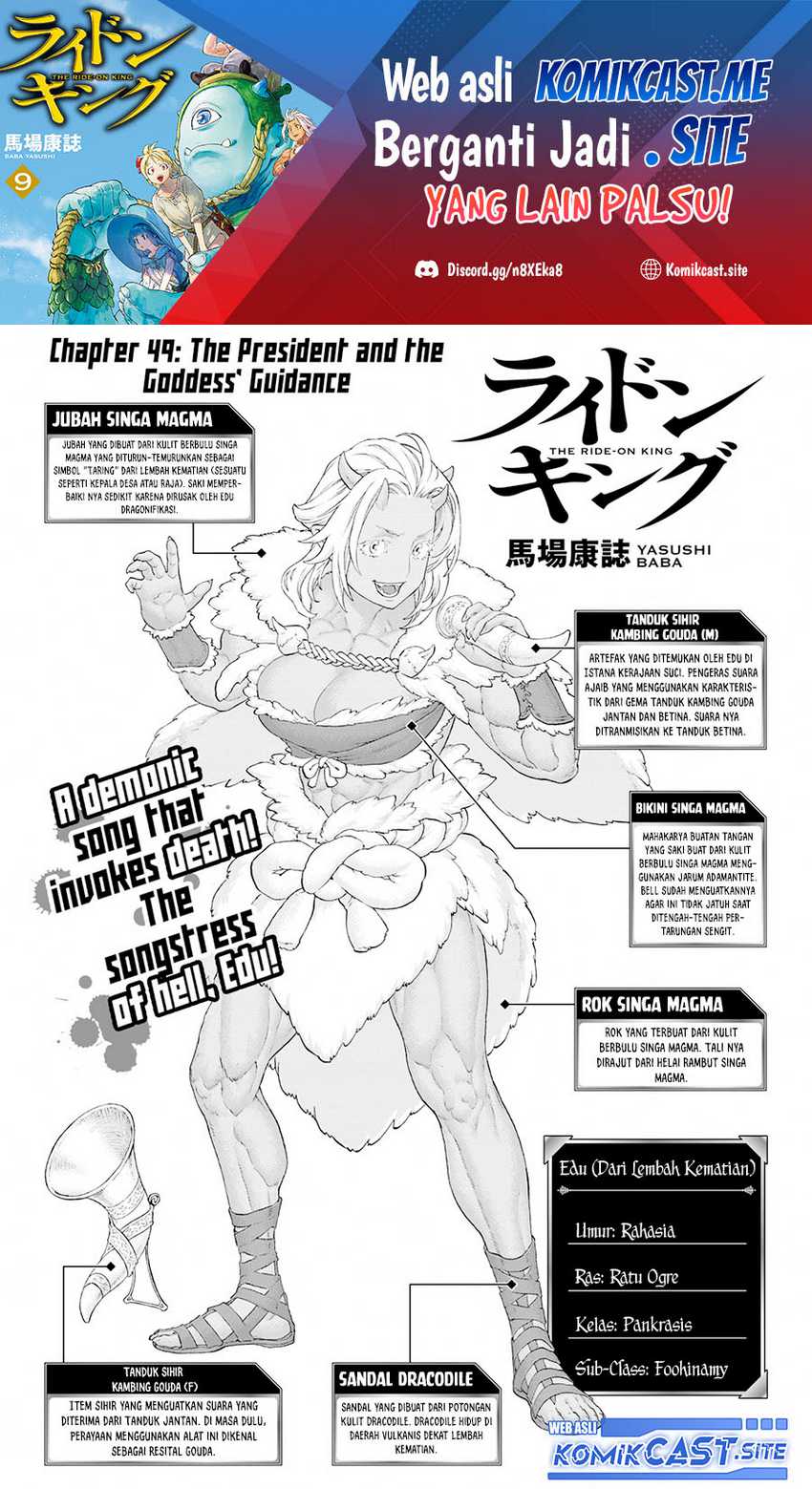 Isekai Putin Chapter 49