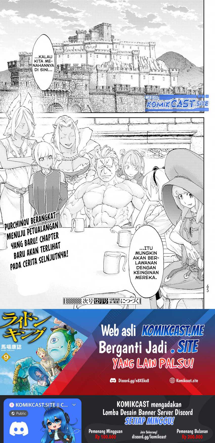 Isekai Putin Chapter 49