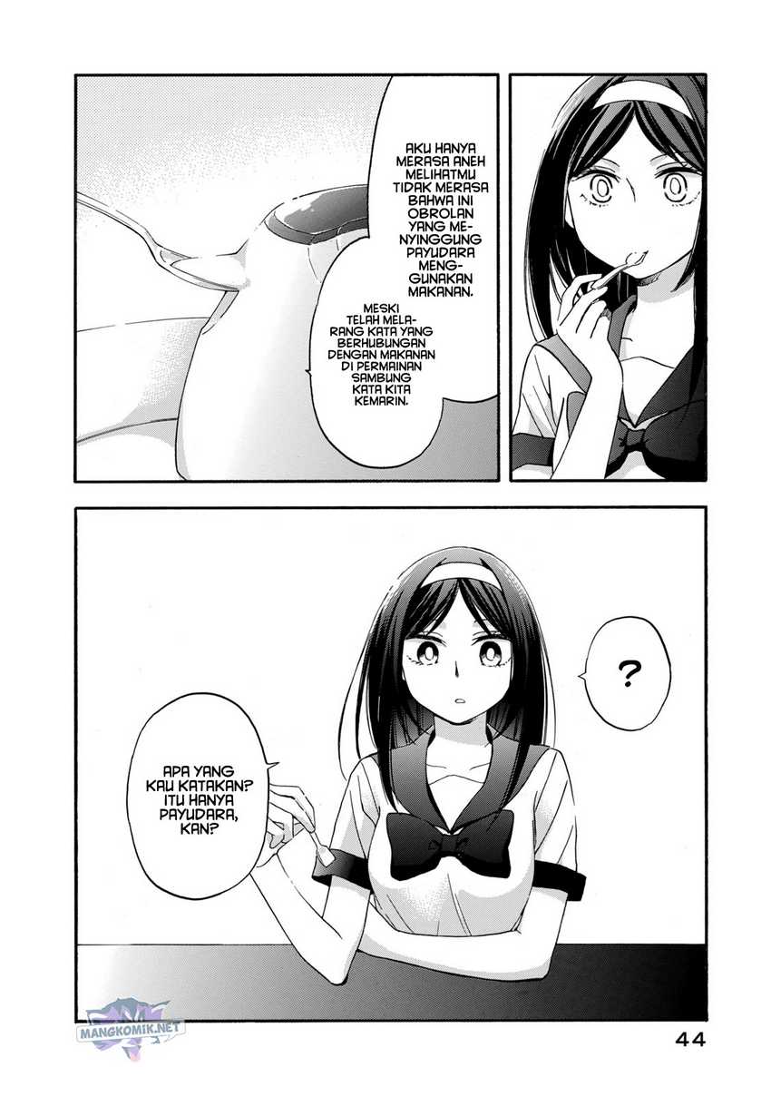 Hanazono And Kazoe’s Bizzare After School Rendezvous Chapter 11