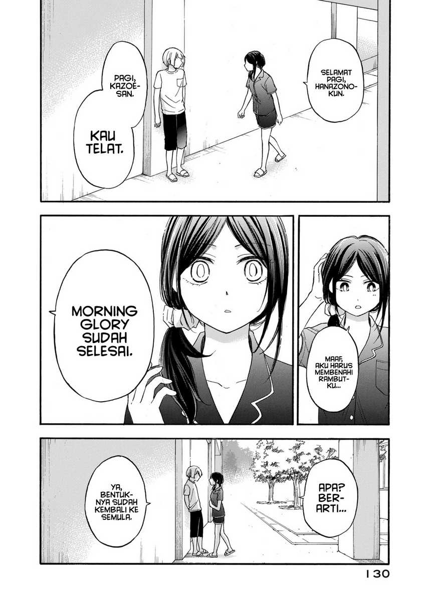 Hanazono And Kazoe’s Bizzare After School Rendezvous Chapter 16