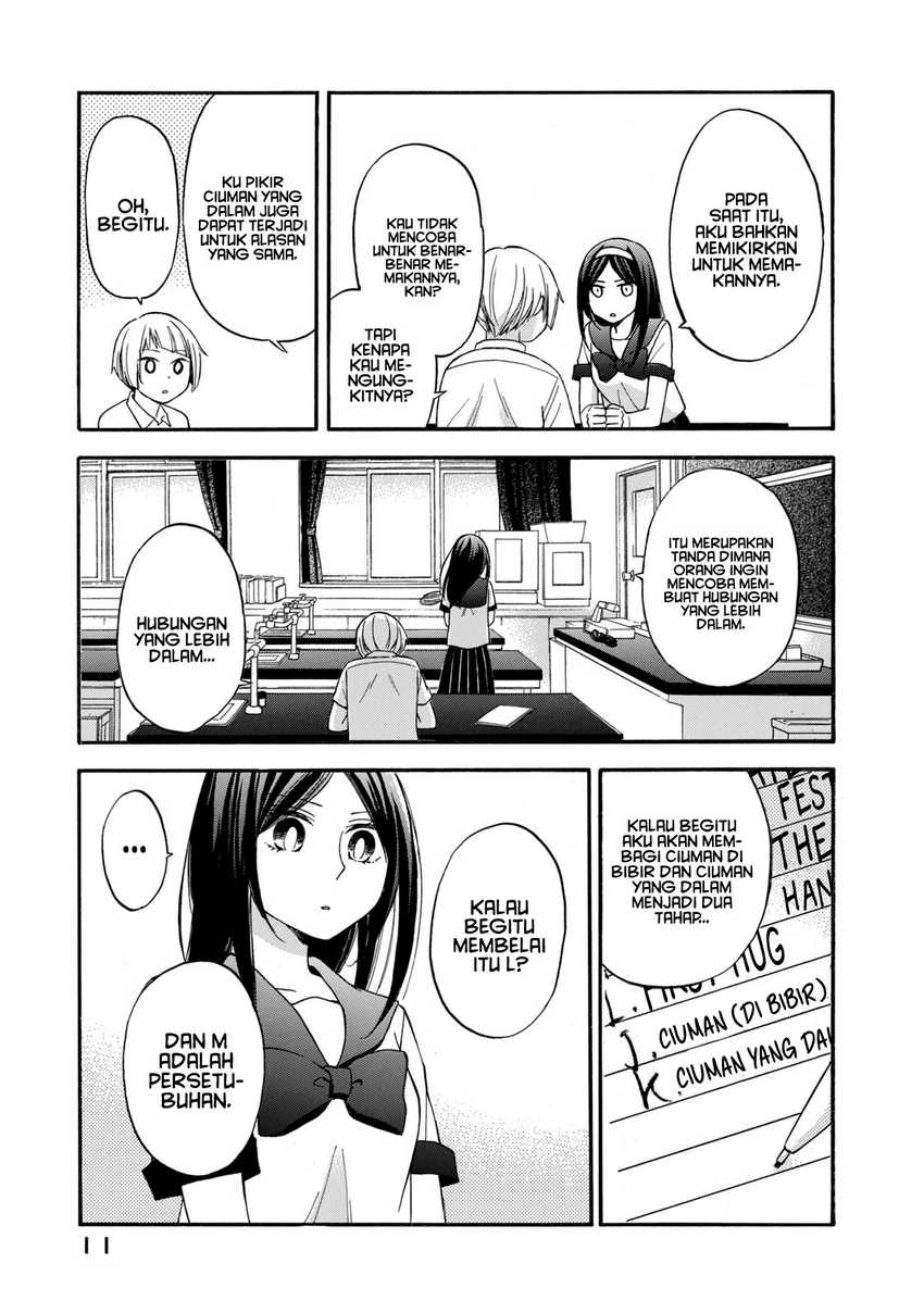 Hanazono And Kazoe’s Bizzare After School Rendezvous Chapter 19