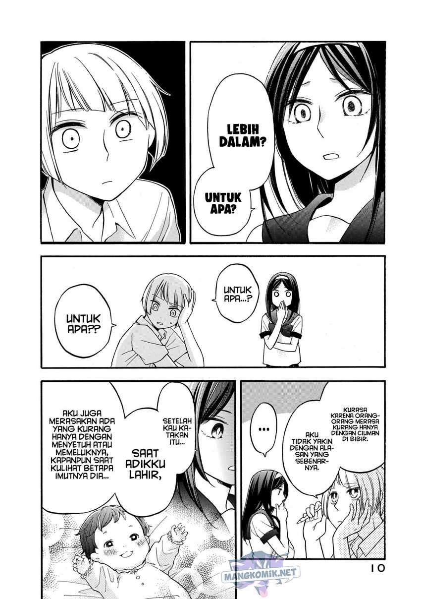 Hanazono And Kazoe’s Bizzare After School Rendezvous Chapter 19