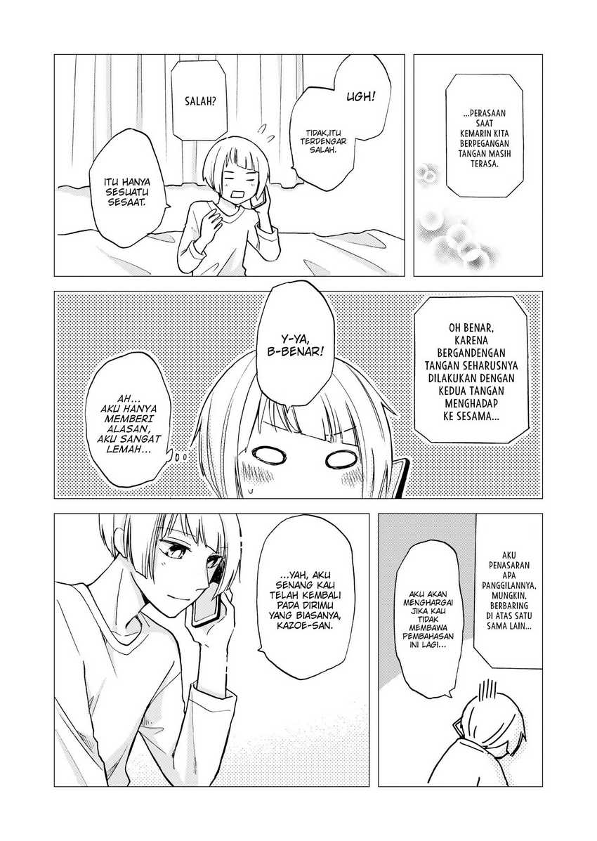 Hanazono And Kazoe’s Bizzare After School Rendezvous Chapter 27.5