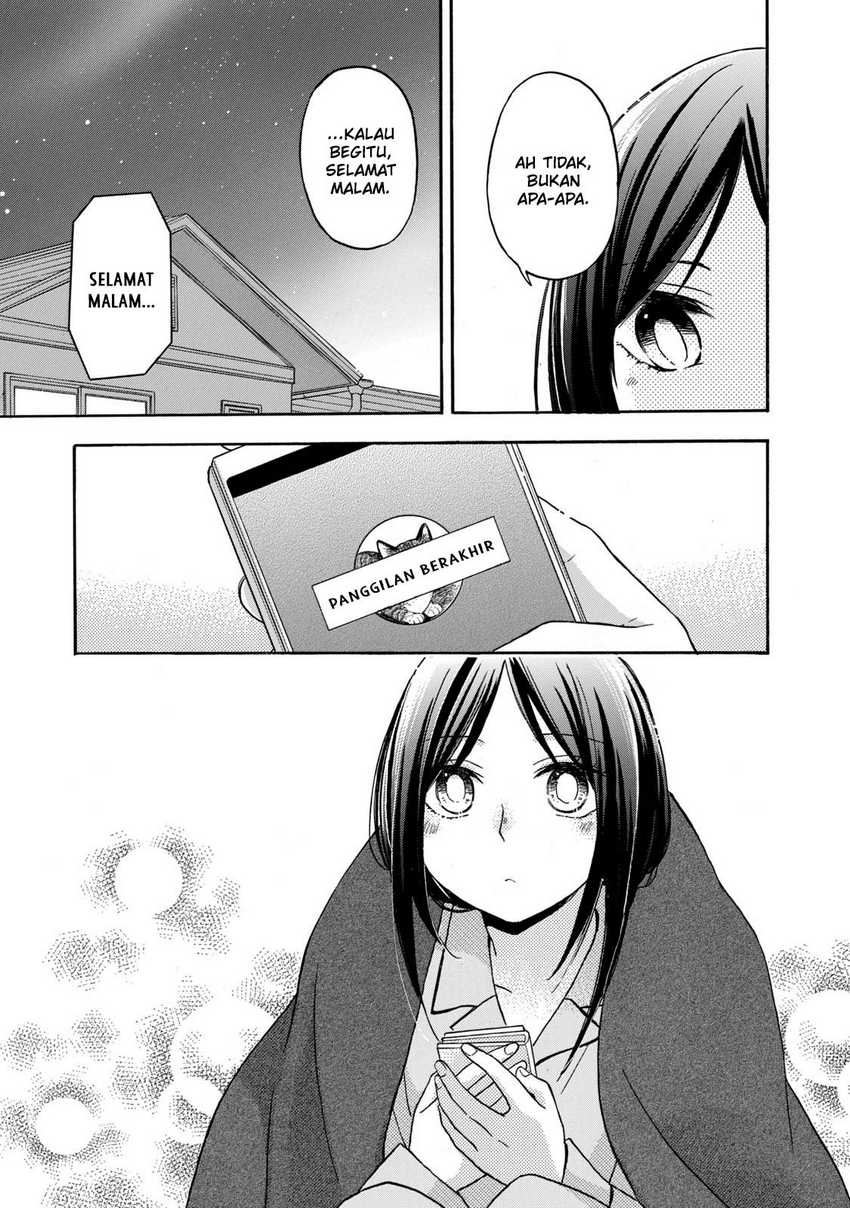 Hanazono And Kazoe’s Bizzare After School Rendezvous Chapter 27