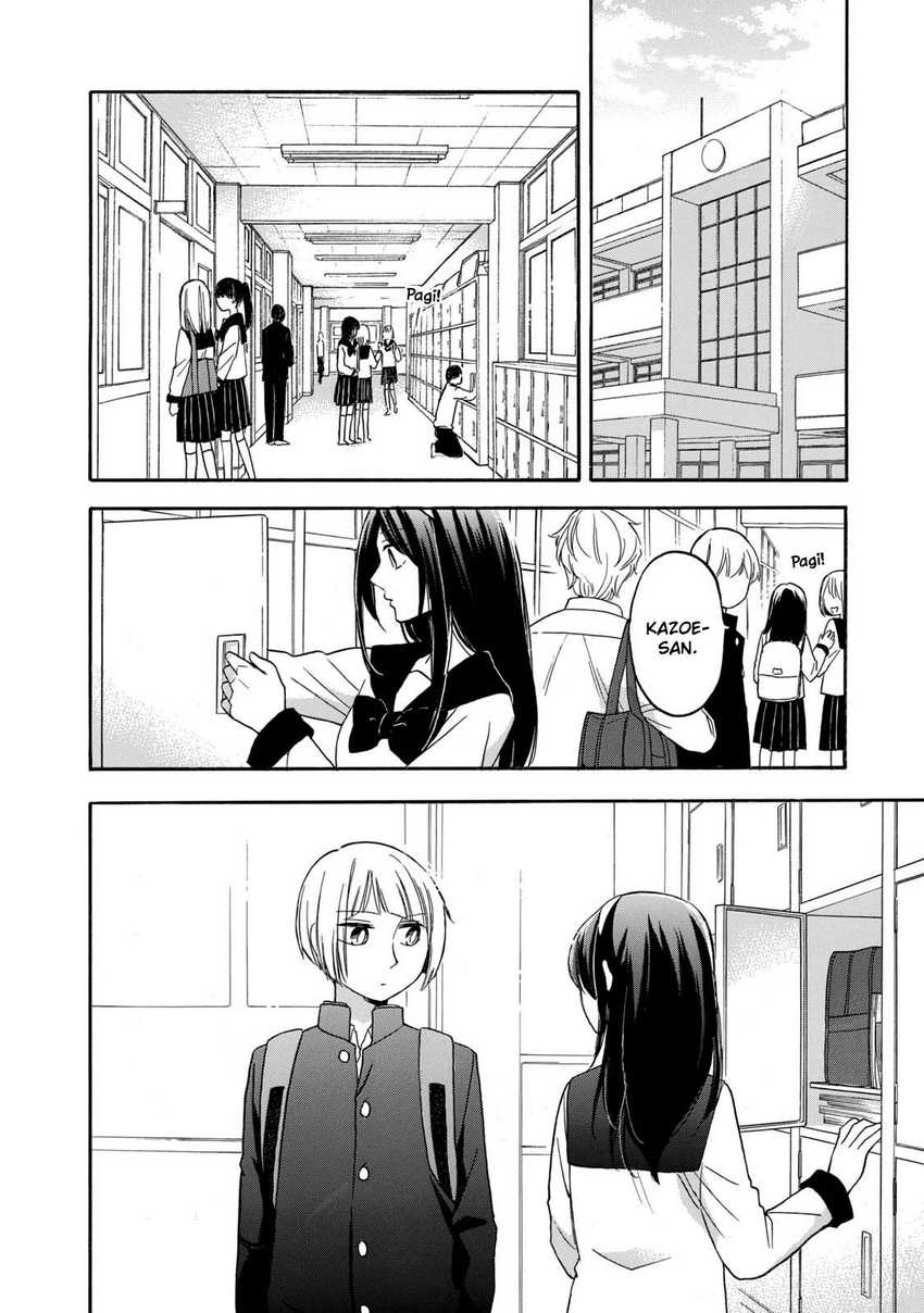 Hanazono And Kazoe’s Bizzare After School Rendezvous Chapter 27