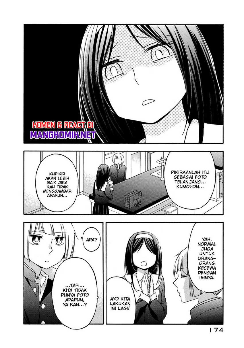 Hanazono And Kazoe’s Bizzare After School Rendezvous Chapter 28