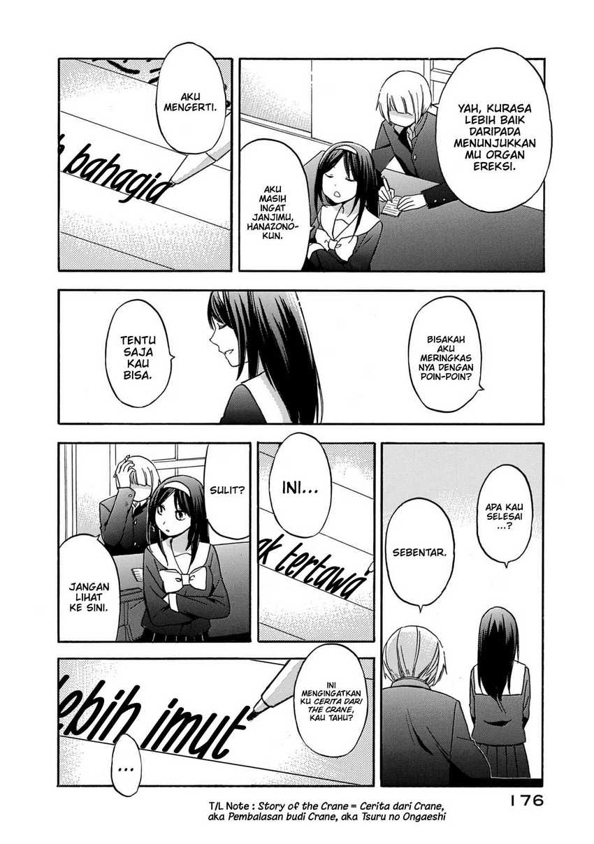 Hanazono And Kazoe’s Bizzare After School Rendezvous Chapter 28