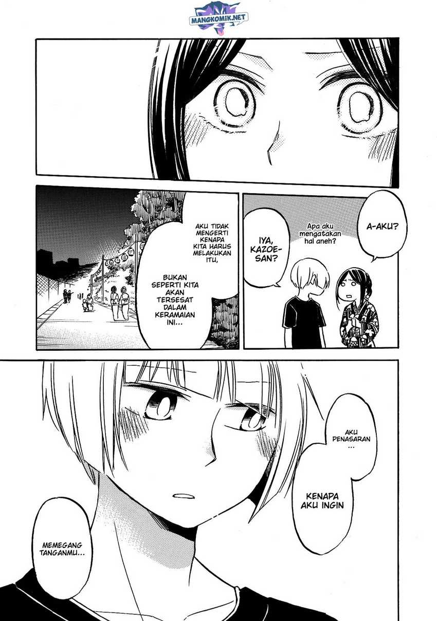 Hanazono And Kazoe’s Bizzare After School Rendezvous Chapter 29