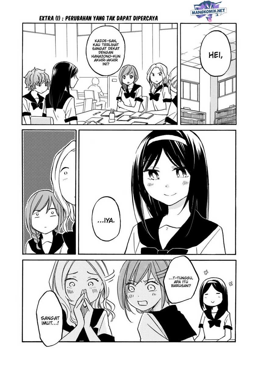 Hanazono And Kazoe’s Bizzare After School Rendezvous Chapter 29