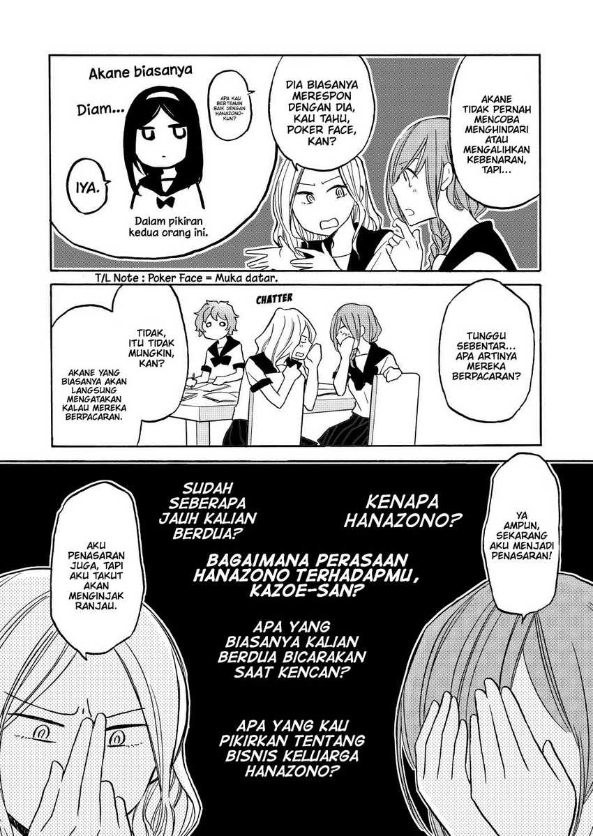 Hanazono And Kazoe’s Bizzare After School Rendezvous Chapter 29