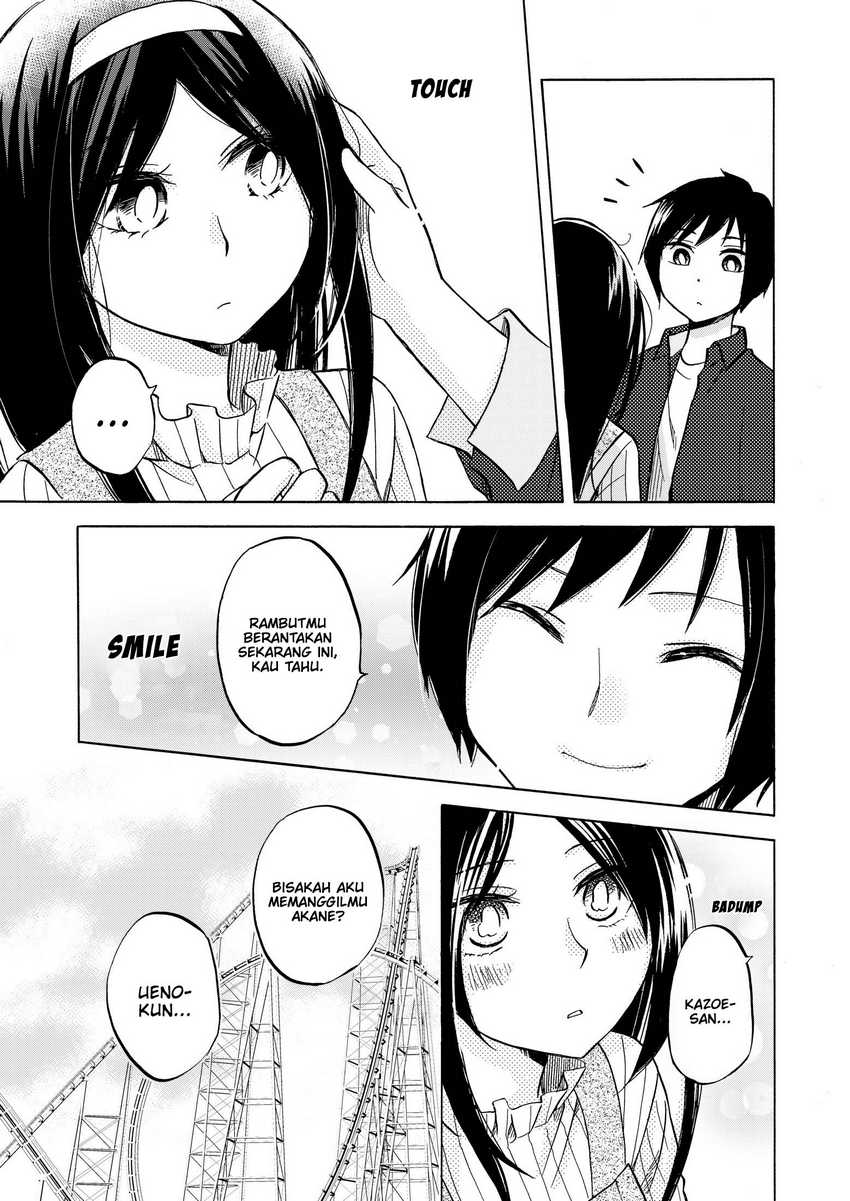 Hanazono And Kazoe’s Bizzare After School Rendezvous Chapter 30