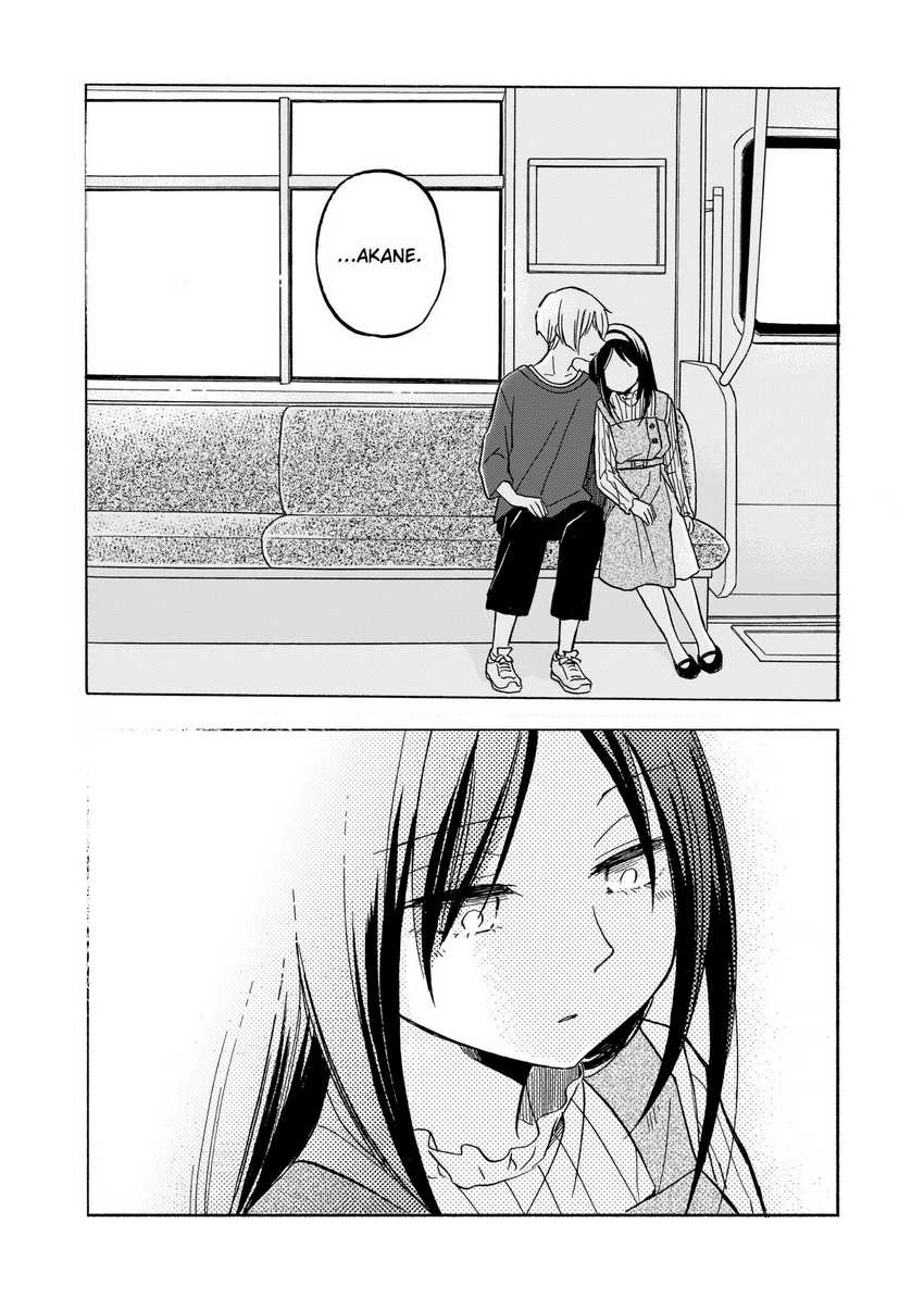 Hanazono And Kazoe’s Bizzare After School Rendezvous Chapter 30