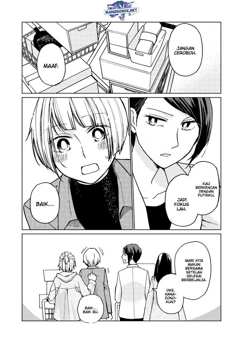 Hanazono And Kazoe’s Bizzare After School Rendezvous Chapter 33