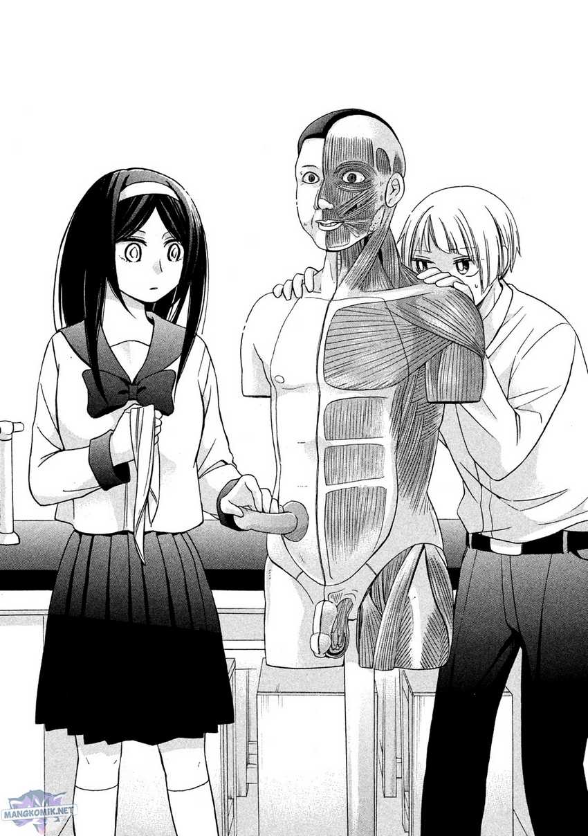 Hanazono And Kazoe’s Bizzare After School Rendezvous Chapter 5