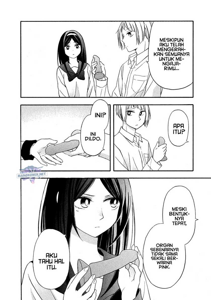 Hanazono And Kazoe’s Bizzare After School Rendezvous Chapter 5