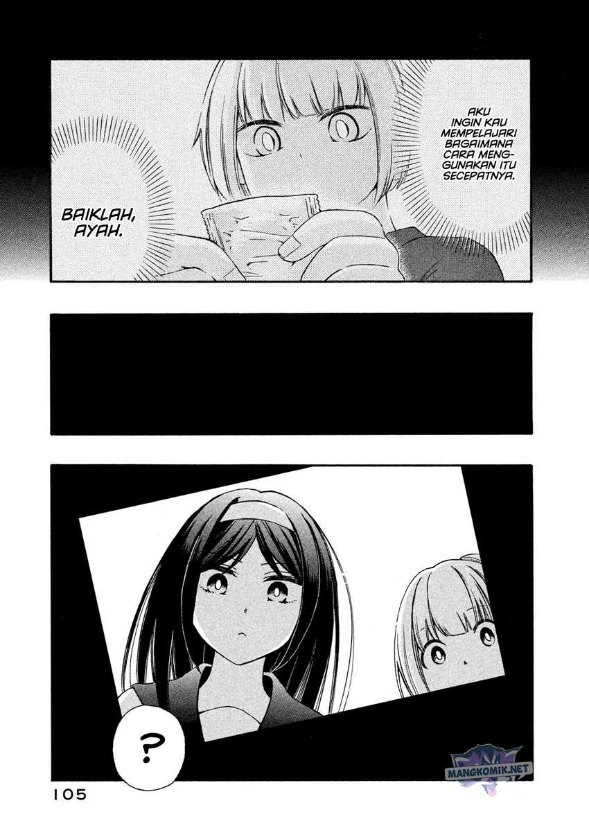 Hanazono And Kazoe’s Bizzare After School Rendezvous Chapter 6