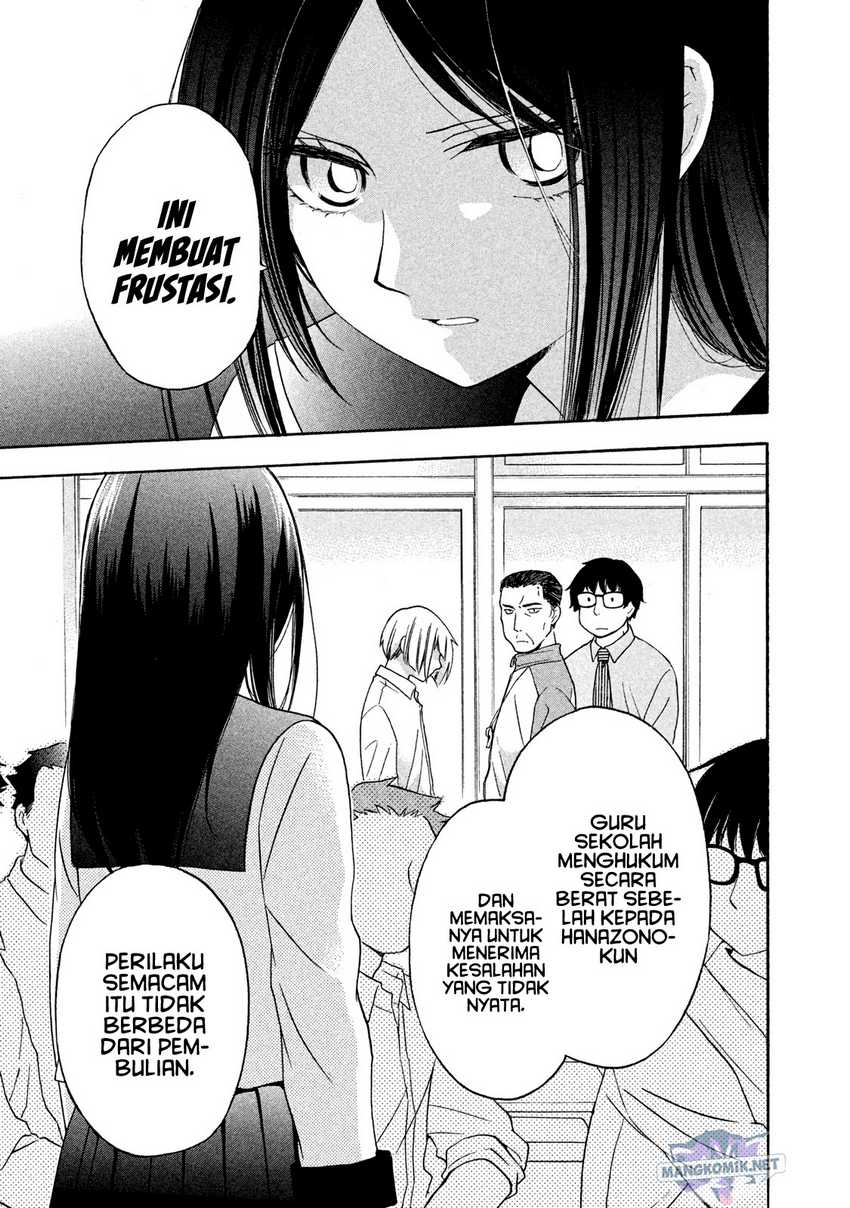 Hanazono And Kazoe’s Bizzare After School Rendezvous Chapter 7