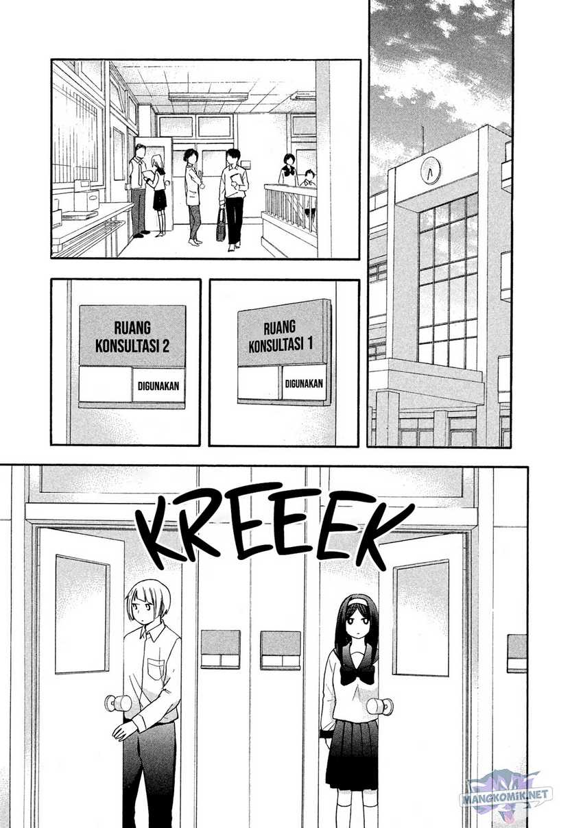 Hanazono And Kazoe’s Bizzare After School Rendezvous Chapter 7