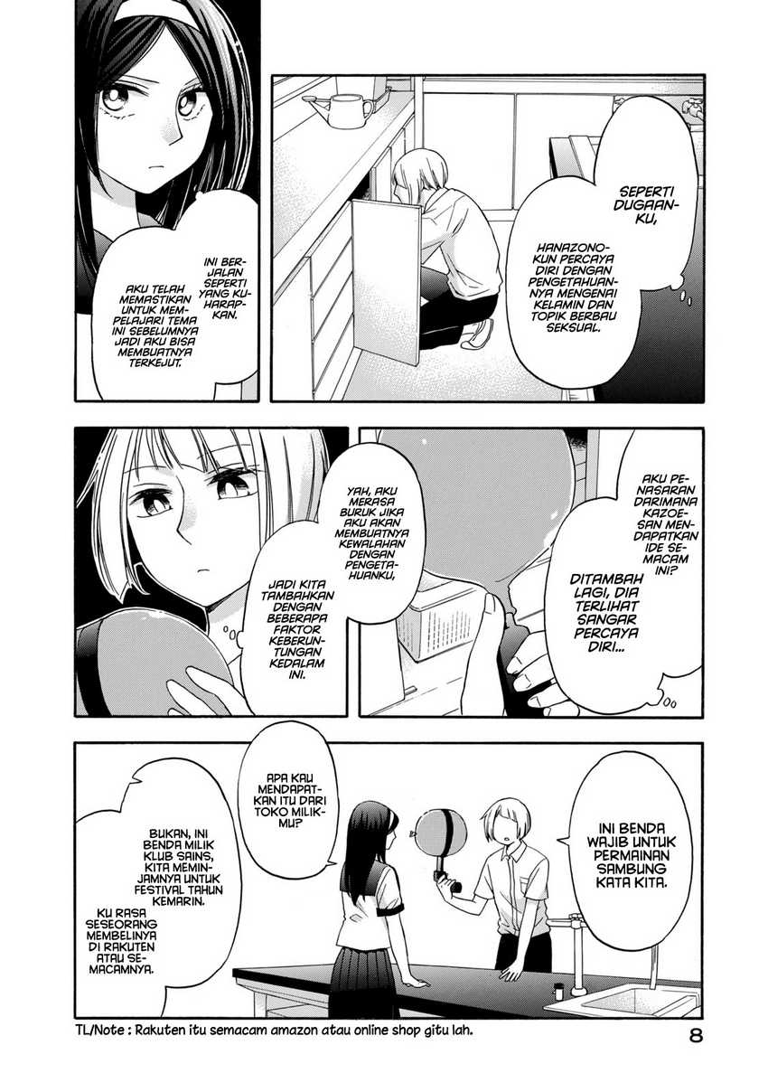 Hanazono And Kazoe’s Bizzare After School Rendezvous Chapter 9