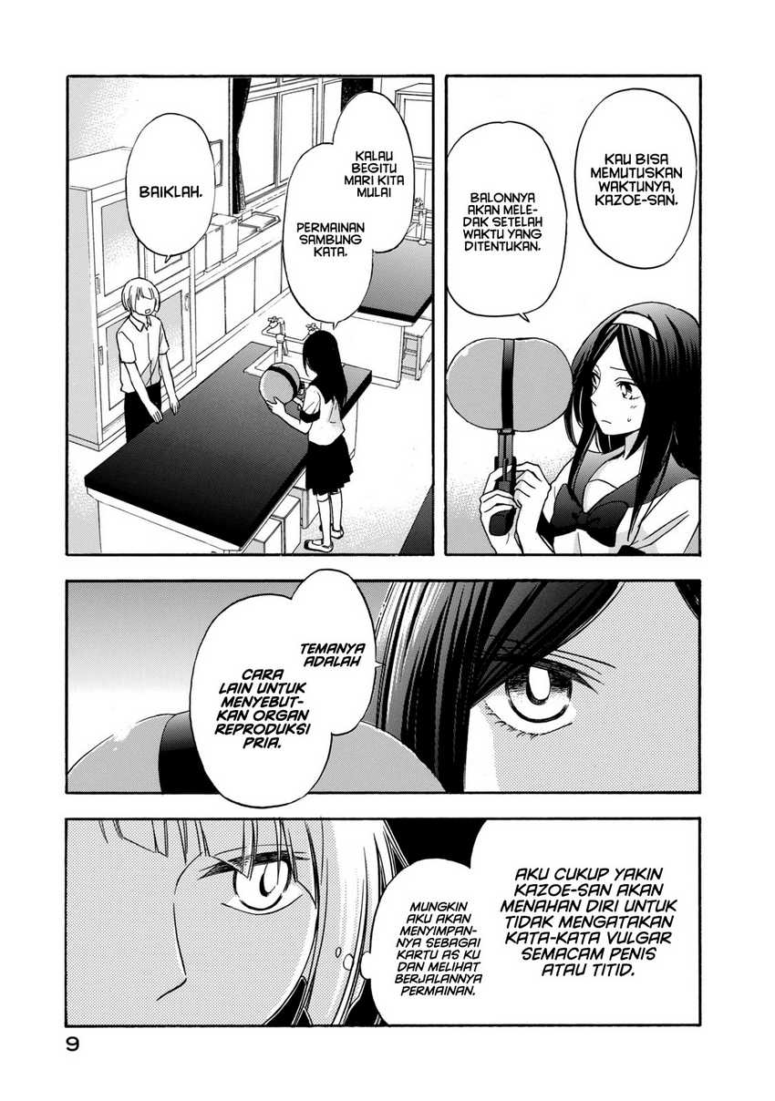 Hanazono And Kazoe’s Bizzare After School Rendezvous Chapter 9