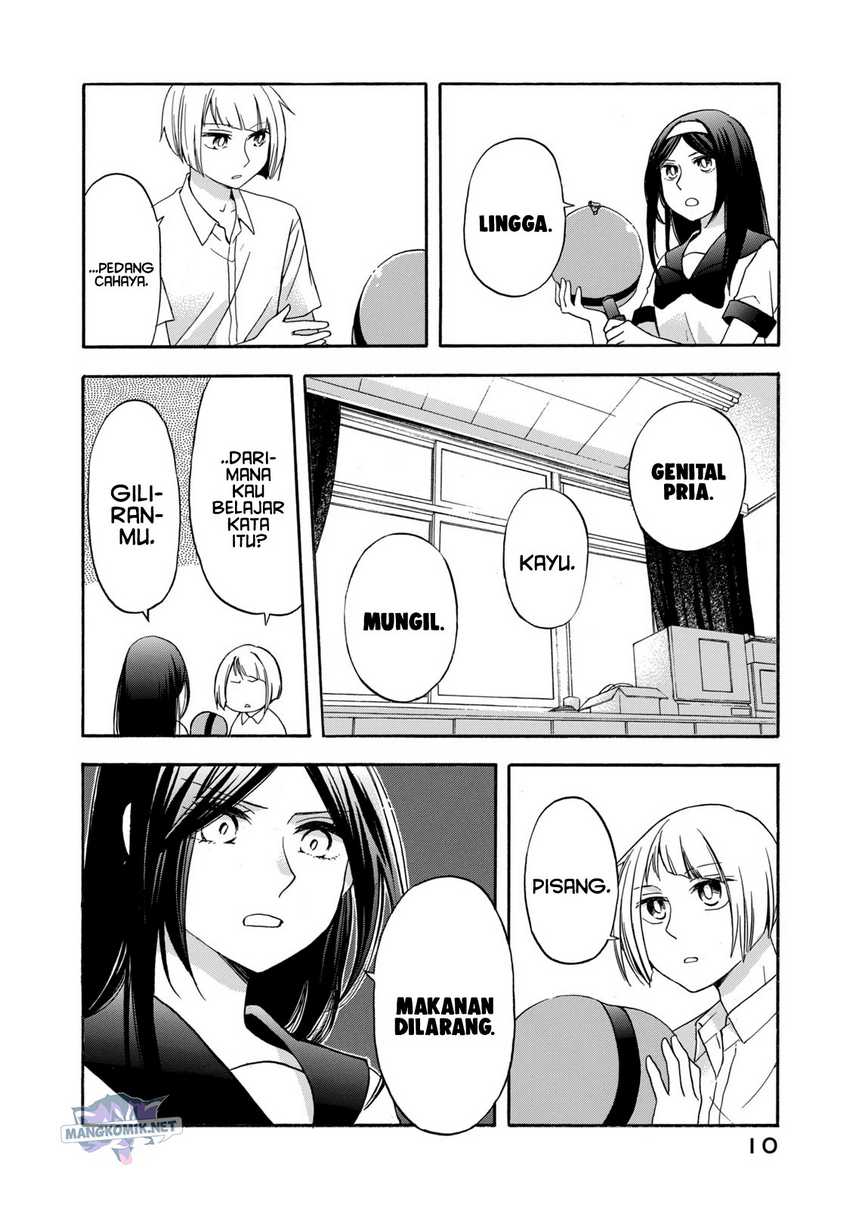 Hanazono And Kazoe’s Bizzare After School Rendezvous Chapter 9